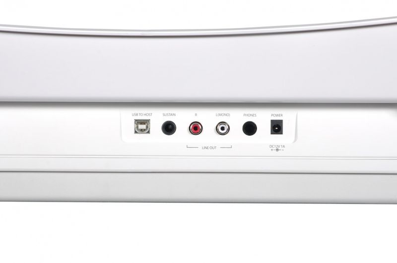 Artesia PA88W-WH Digital Piano, White